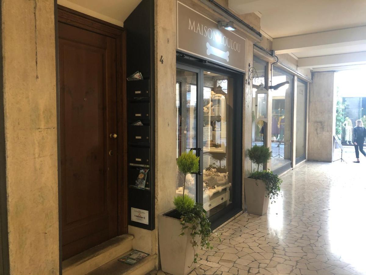 Residenza Privata Pedrotti Otel Vicenza Dış mekan fotoğraf